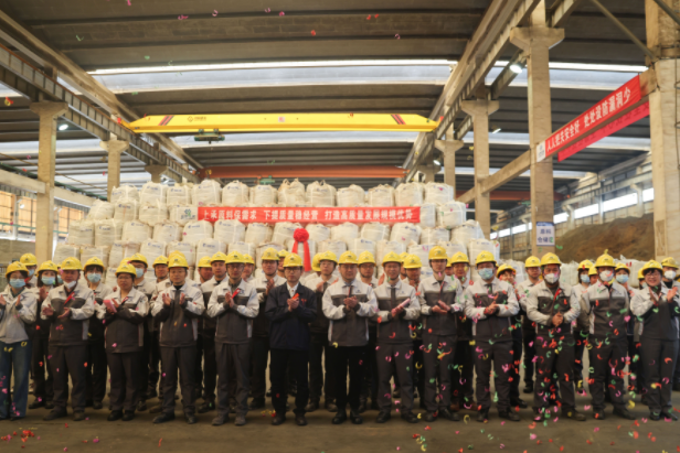 鈷鎳等電池金屬價格大幅上漲 華友鈷業(yè)上半年預(yù)盈逾22億元