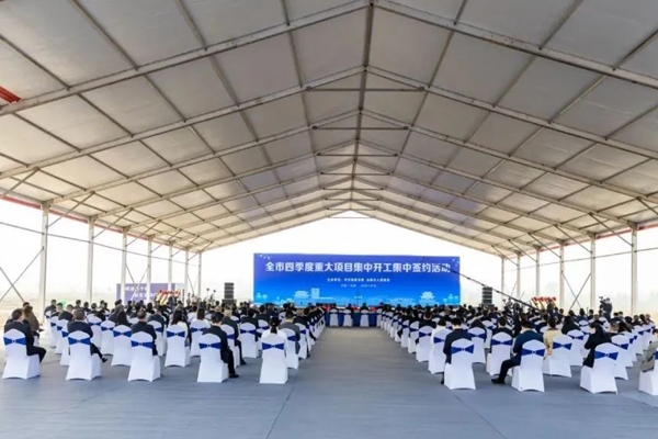 湖北仙桃：百億級電池回收項(xiàng)目開工 10萬噸負(fù)極材料項(xiàng)目落戶