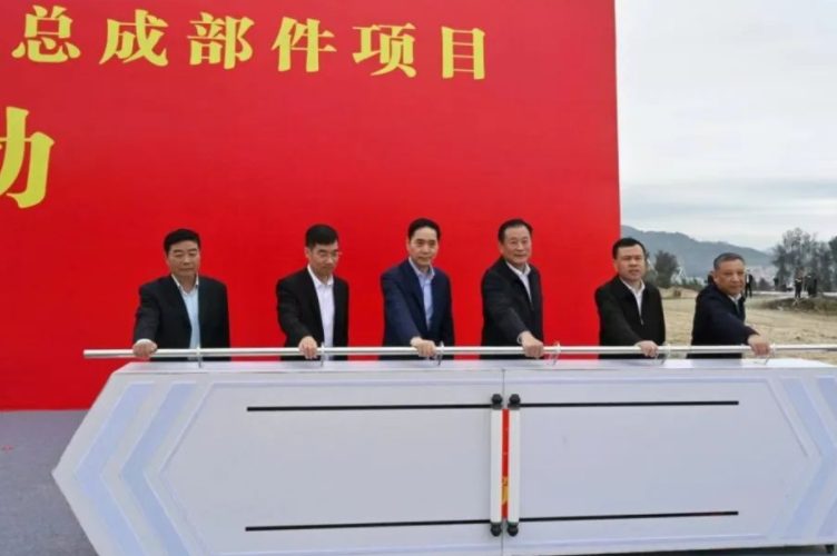 投資20億元!青拓新能源電動(dòng)礦卡及總成部件項(xiàng)目開(kāi)工