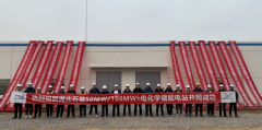 蜂巢能源助力金開新能源湖北石首百兆瓦時共享儲能電站并網(wǎng)投運