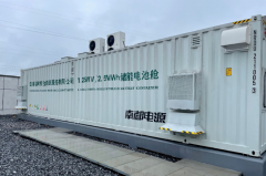 儲(chǔ)能業(yè)務(wù)持續(xù)向好 南都電源預(yù)計(jì)2022年扭虧為盈