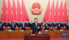 人民日報社論：向著新目標(biāo)，奮楫再出發(fā)！