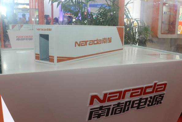 2.34億元！南都電源中標(biāo)中國(guó)移動(dòng)通信用磷酸鐵鋰電池集采項(xiàng)目