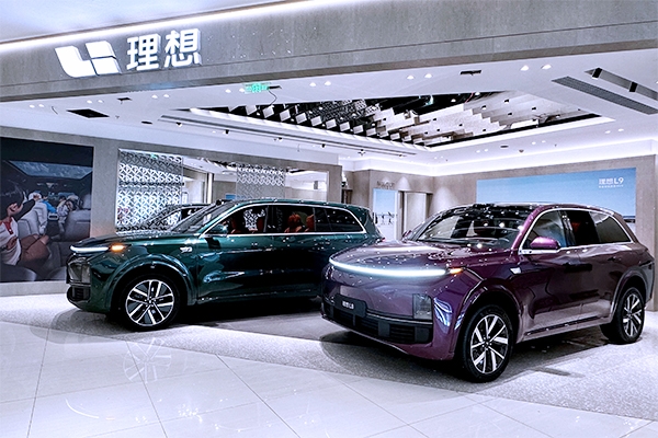 上半年新能源乘用車批發(fā)超354萬輛 今年車購稅或達(dá)1130億