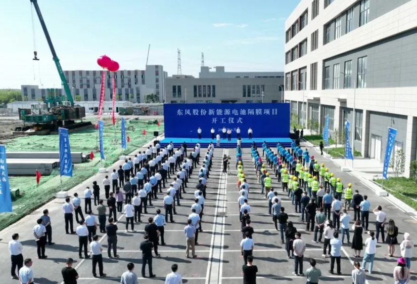 上市公司宣布終止一鋰電隔膜項目 加快固態電池相關產品量產