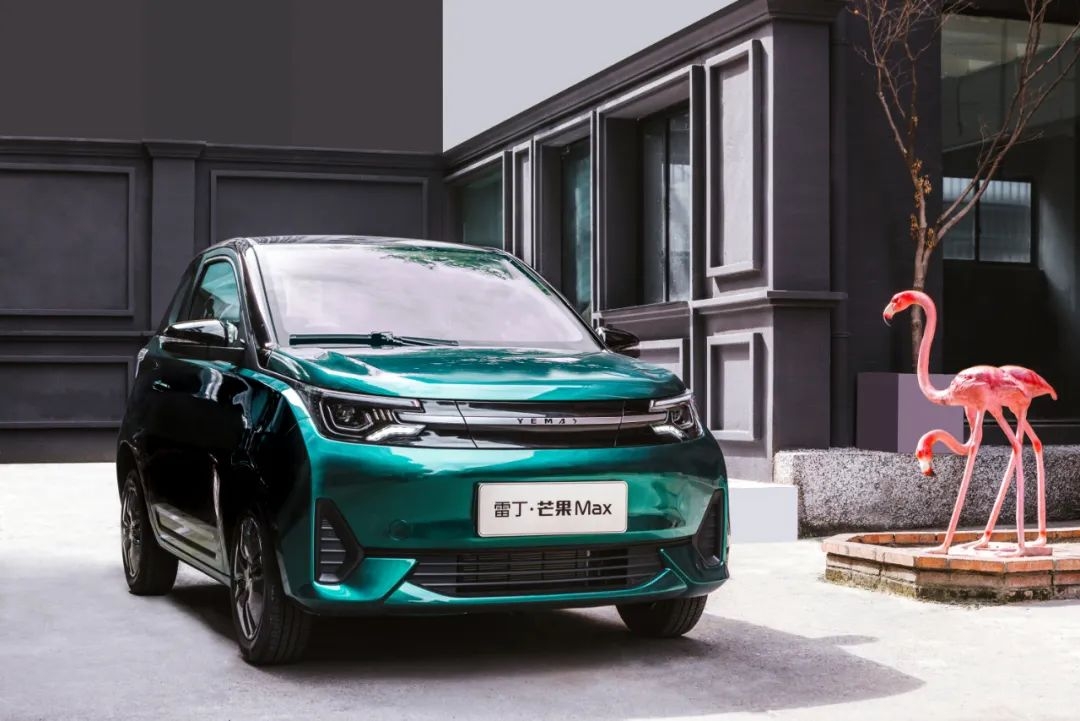 虛報(bào)業(yè)績(jī)超45億元！雷丁汽車(chē)實(shí)控人舉報(bào)事件后續(xù)來(lái)了