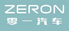 再獲1.4億融資！這家新能源公司成立1年已融資3輪