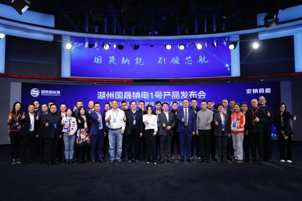 應(yīng)用成果凸顯  中石油天津大港油田1MW/1MWh鈉電池儲能電站項(xiàng)目順利投運(yùn)