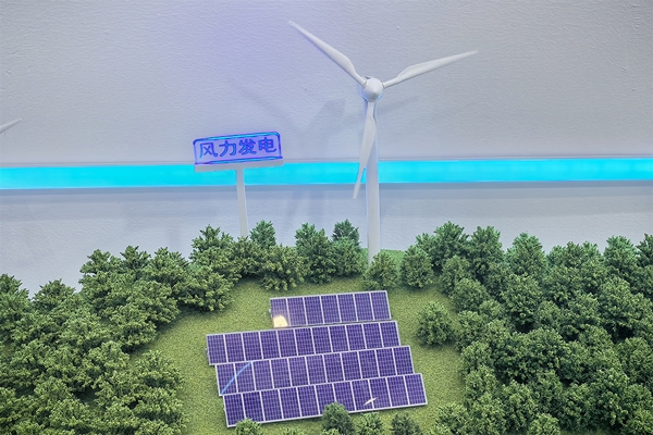 盤江股份擬26億投建新能源發(fā)電項目 配套儲能10%/2h