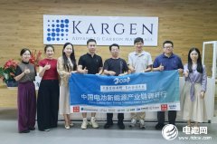 小材料大作為！碳語新材另辟蹊徑切入電池新材料賽道