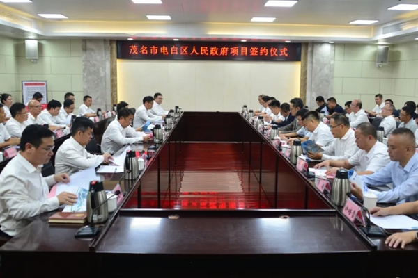 總投資36億元！又有3大電池新能源產(chǎn)業(yè)項(xiàng)目落戶廣東電白