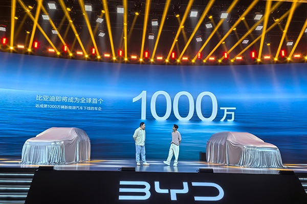 國民SUV雙車共舞！比亞迪距離第1000萬輛新能源車下線不遠(yuǎn)了！