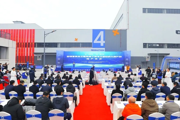 【正極材料周報】4個鈉電正極項目迎新動態！一電池回收企業赴港遞表
