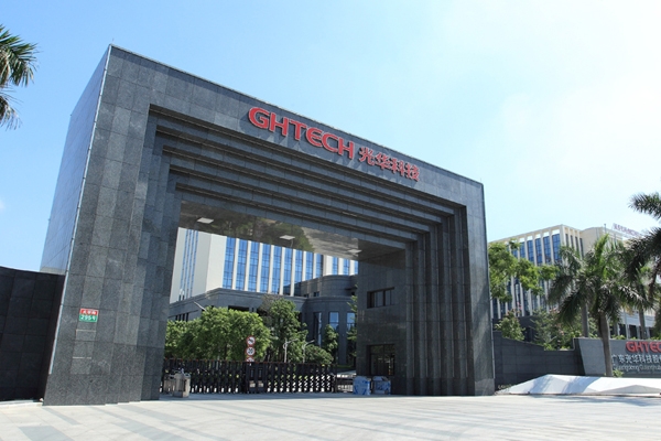 10億元！一上市公司年產10萬噸電池材料項目簽約四川達州