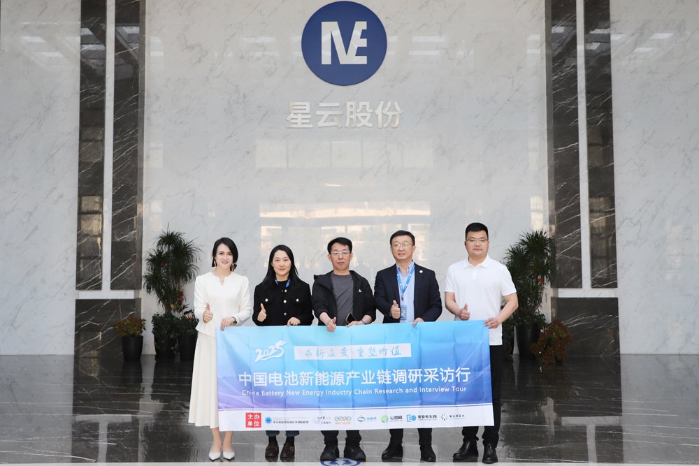 以檢測技術(shù)為核！星云股份撬動儲能與全球化的深層邏輯