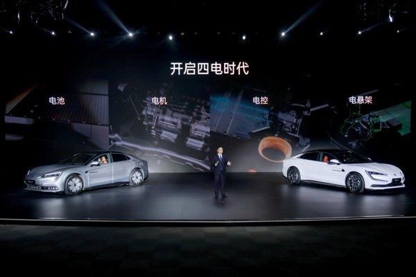 配備專(zhuān)屬刀片電池！仰望U7將新能源汽車(chē)帶入“四電時(shí)代”
