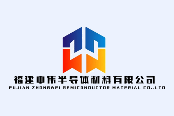 中偉半導體
