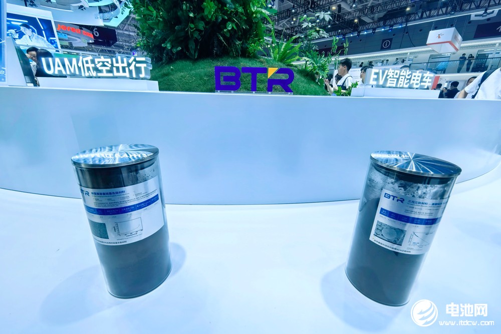 從材料龍頭到方案專家：貝特瑞兩場(chǎng)發(fā)布會(huì)重新定義電池材料未來