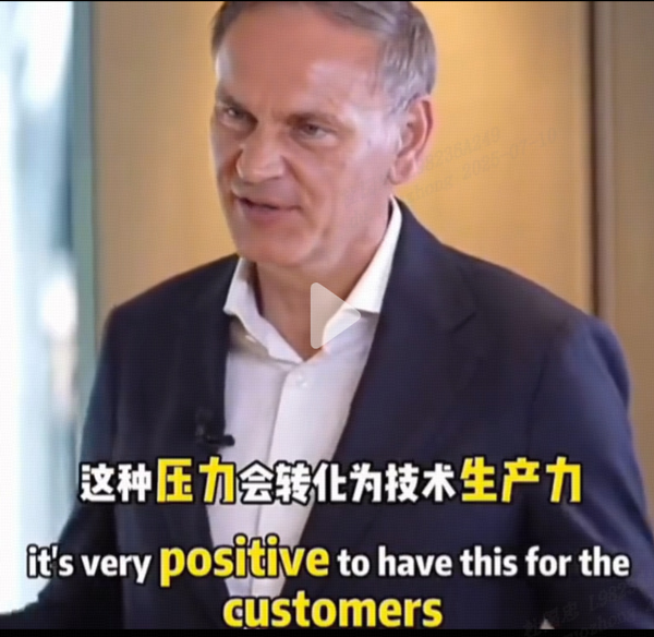 對手變“隊友”？大眾CEO揭秘：為何視比亞迪為“正向力量”？