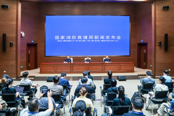 圖片來(lái)源：國(guó)家消防救援局