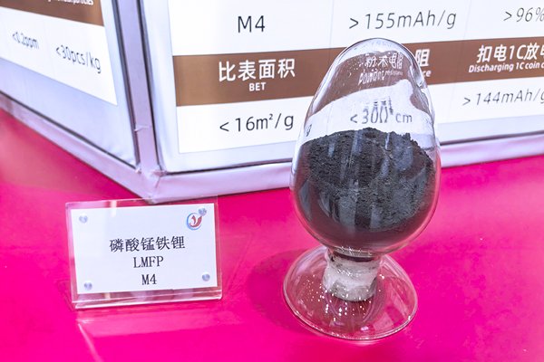 47.88億定增要來了！湖南裕能擬投向39.5萬噸磷酸鹽正極等產能