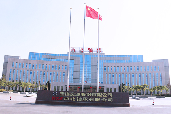 圖/*ST寶實