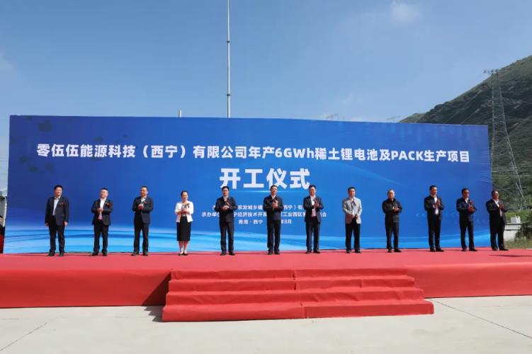 圖片來源：西寧經(jīng)濟(jì)技術(shù)開發(fā)區(qū)管理委員會
