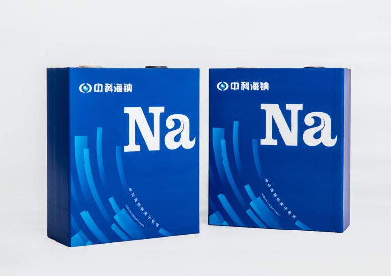 鈉離子電池