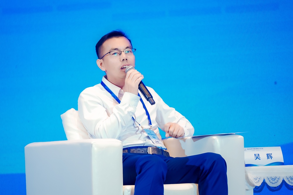 伊維經濟研究院院長吳輝 伊維經濟研究院院長吳輝