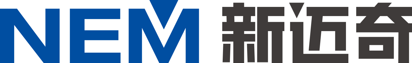 第15屆（2025年）中國電池新能源行業(yè)優(yōu)秀供應(yīng)商：新邁奇