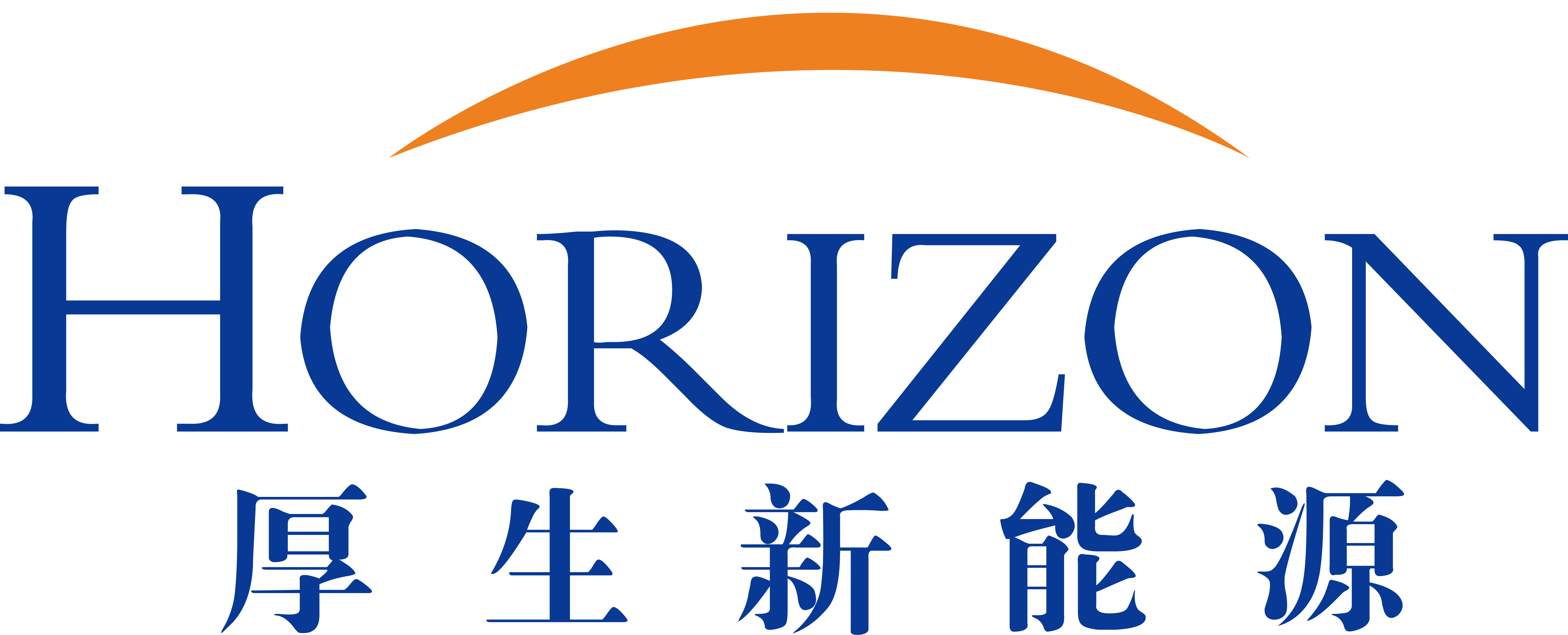 第15屆（2025年）中國(guó)電池新能源行業(yè)年度創(chuàng)新品牌：厚生新能源