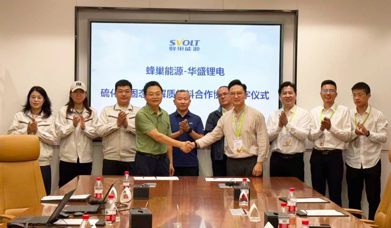 圖片來(lái)源：華盛鋰電