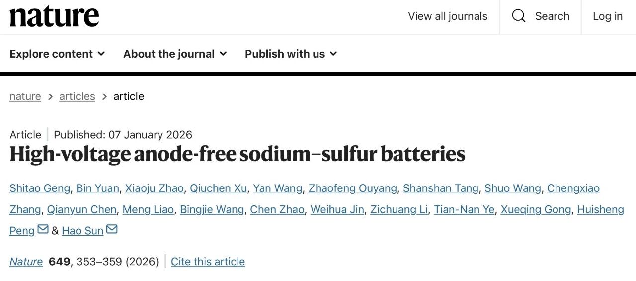 突破電壓及安全性限制！上海交大國(guó)際首創(chuàng)鈉硫電池新體系