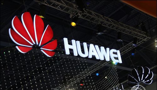 華為營業利潤增超四成 均衡業務分布成4G年重點