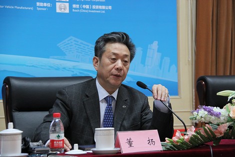 中國汽車工業協會常務副會長兼秘書長 董揚