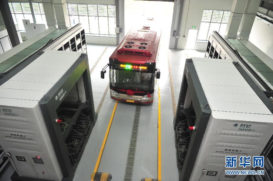 首個(gè)電動(dòng)汽車充電機(jī)檢測(cè)平臺(tái)在天津建成