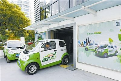 借助政策紅利 能否助新能源汽車突破瓶頸？