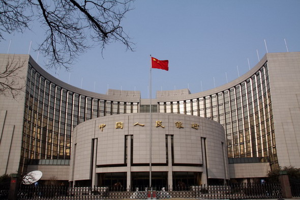 中國人民銀行 中國人民銀行