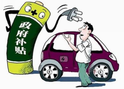 2014中國(guó)車(chē)市前瞻:新能源車(chē)發(fā)展或成亮點(diǎn)