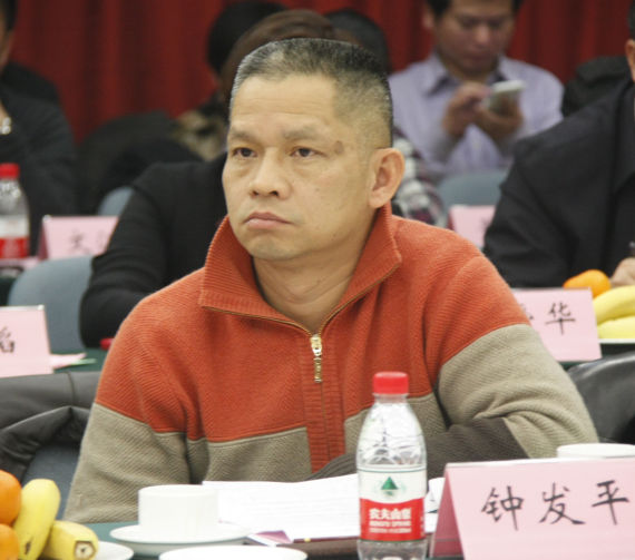 湖南科力遠新能源股份有限公司董事長鐘發平