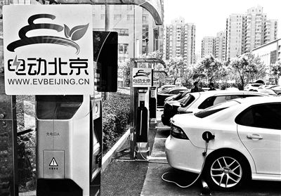 老舊小區(qū)住戶別買電動(dòng)車？供電設(shè)施承受不了？