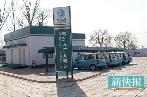 新能源汽車開(kāi)啃“充電樁”這塊硬骨頭