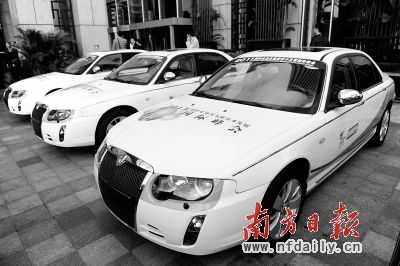 廣東省新能源汽車核心部件產業基地月底掛牌