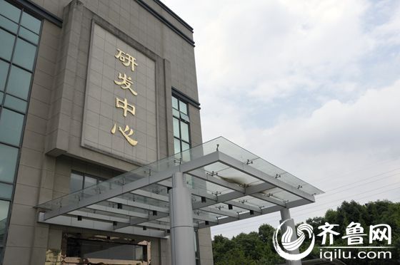 大東南：浙江薄膜企業堅守40年做成上市公司