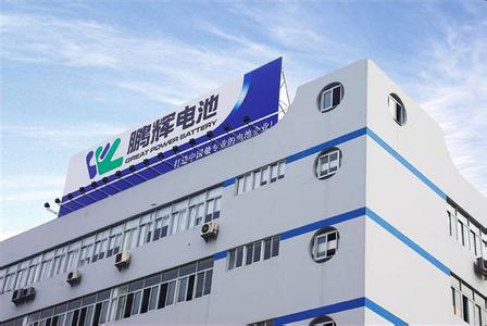 鵬輝能源應收賬款偏多 機構(gòu)擔憂海雷新能源欠款
