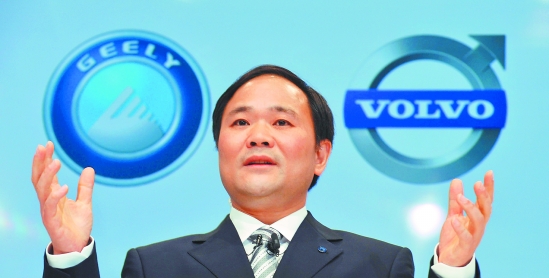 李書福：特斯拉未必是汽車工業(yè)發(fā)展方向