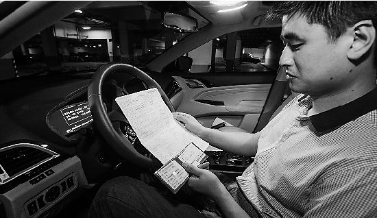 他為啥選擇新能源汽車？買了車后充電方不方便？