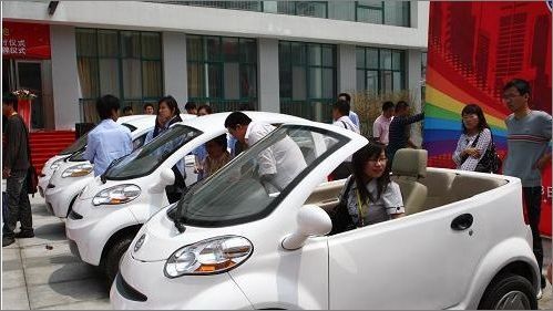 常州：新能源汽車省補(bǔ)貼標(biāo)準(zhǔn)出臺(tái) 最高20萬元/輛