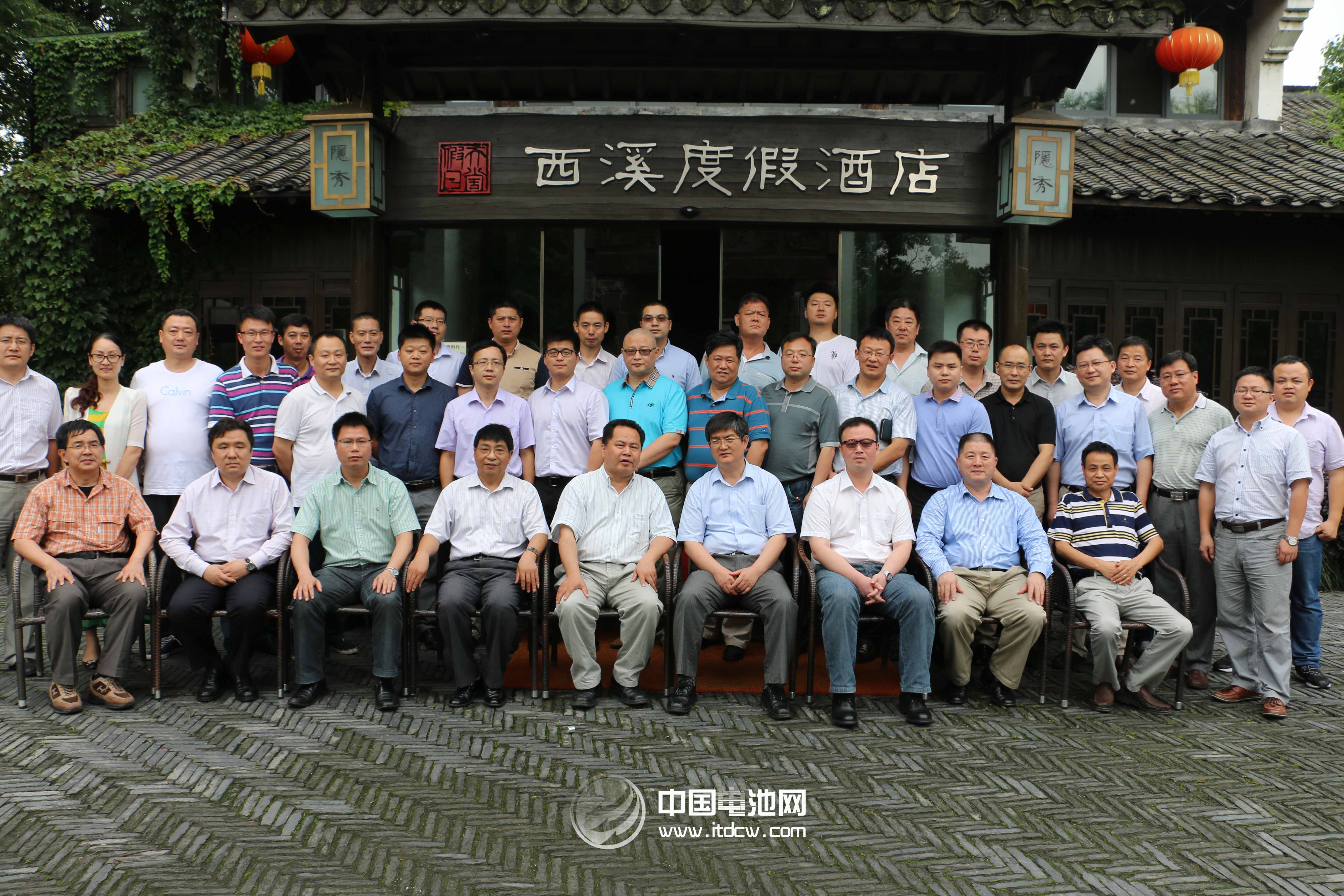 電動(dòng)汽車(chē)技術(shù)眾籌及商業(yè)策劃研討會(huì)在杭州召開(kāi)