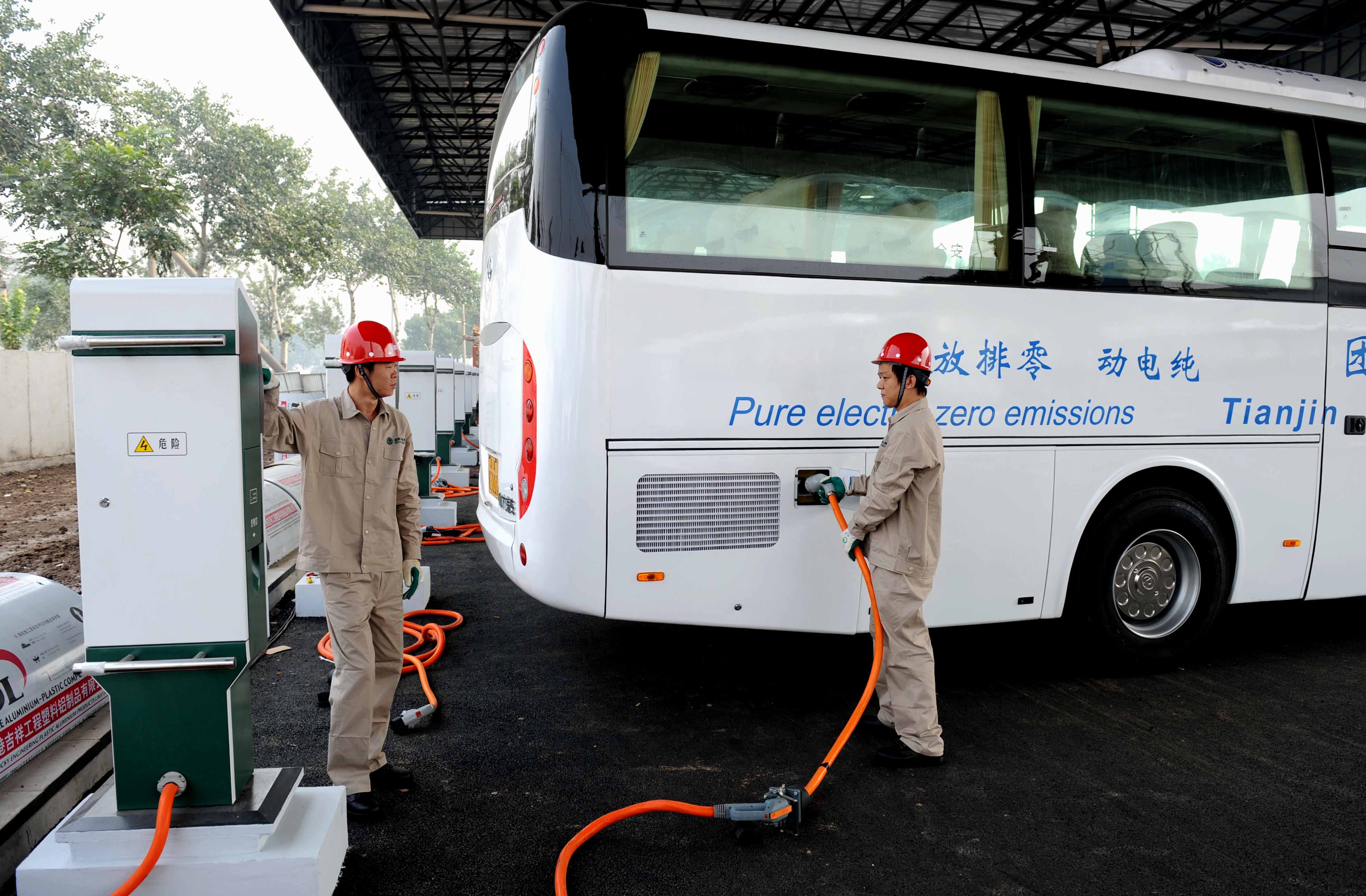 國務院辦公廳關于加快新能源汽車推廣應用的指導意見